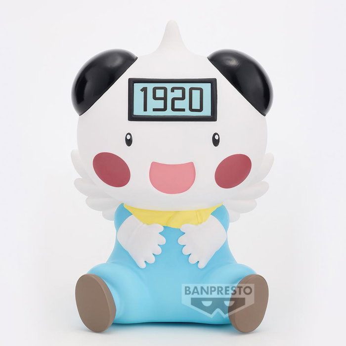 Banpresto Tirelire Hunter x Hunter Knuckle Bine Potclean 16cm