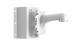 Hikvision Support de montage mural avec boîte de dérivation DS-1604ZJ-BOX-CORNER