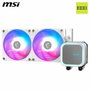 MSI MAG CORELIQUID A13 240 Blanc