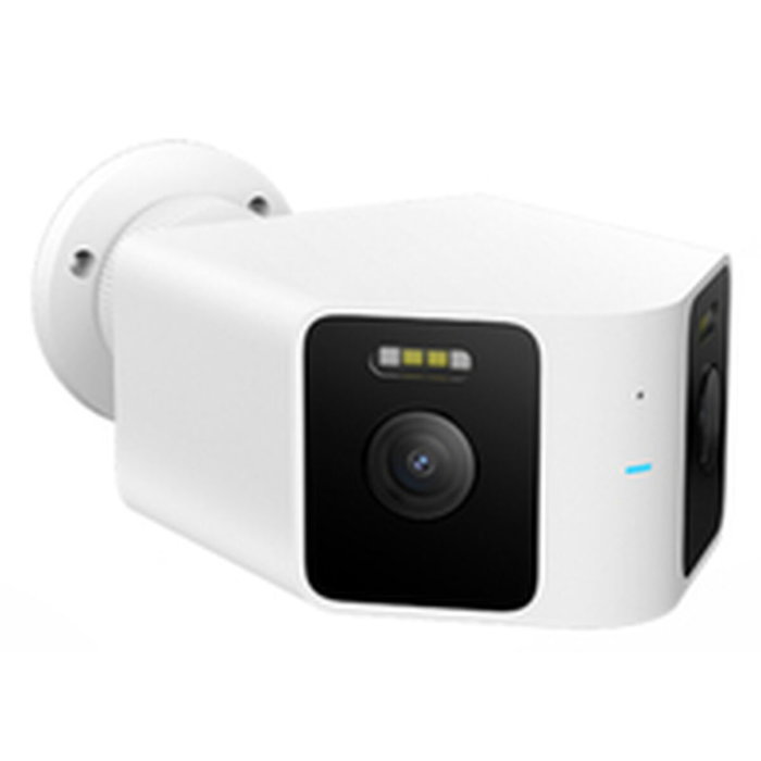 Camescope de surveillance Xiaomi MJSXJ26CM