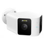 Camescope de surveillance Xiaomi MJSXJ26CM