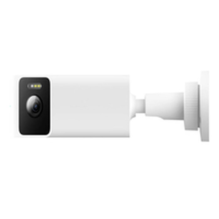 Camescope de surveillance Xiaomi MJSXJ26CM