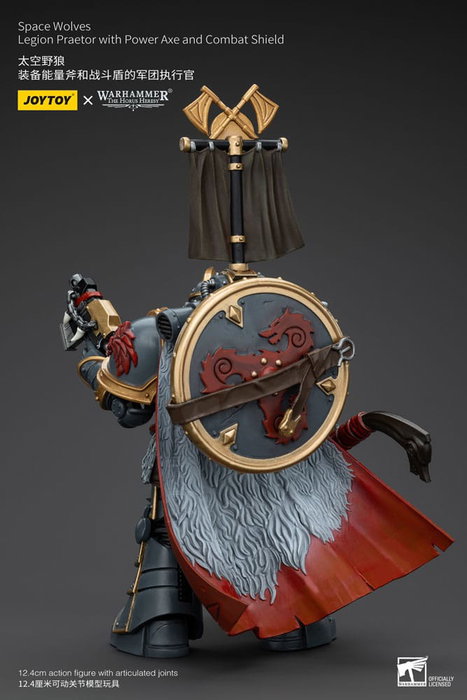 Joy Toy (CN) Warhammer The Horus Heresy figurine 1/18 Space Wolves Legion Praetor avec hache d'énergie et bouclier de combat Joy Toy (CN) Warhammer The Horus Heresy figurine 1/18 Space Wolves Legion Praetor avec hache d'énergie et bouclier de combat
