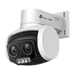TP-LINK C540V Caméra de surveillance extérieure IP VIGI, 5MP, vision nocturne couleur, détection intelligente, résistante aux intempéries, couleur blanche