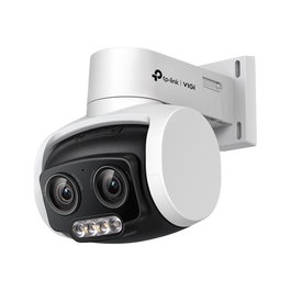 TP-Link Caméra IP extérieure VIGI C540V - 5 Mégapixels, Vision Nocturne, Détection Intelligente, PoE