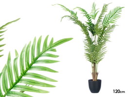 Ibergarden Plante Areca Artificielle 120cm