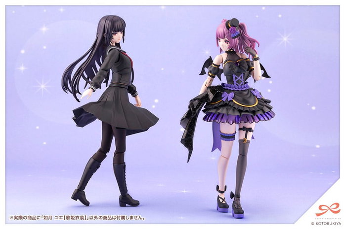 Kotobukiya Sousai Shojo Teien 1/10 Yue Kisaragi Diva Costume
