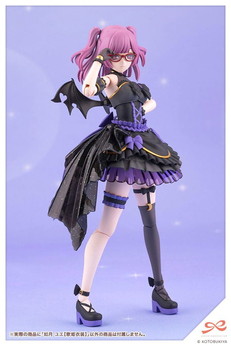Kotobukiya Sousai Shojo Teien 1/10 Yue Kisaragi Diva Costume