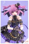 Kotobukiya Sousai Shojo Teien 1/10 Yue Kisaragi Diva Costume