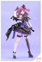 Kotobukiya Sousai Shojo Teien 1/10 Yue Kisaragi Diva Costume