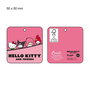 Chaussons Hello Kitty 36-37