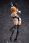 FREEing Higurashi: When They Cry - GOU statuette Rena Ryugu: Tragic Bunny Ver. 1/4