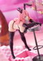 Original Character statuette PVC 1/7 Trick Bunnies Standing Bunny Illustration by Kafun 24 cm