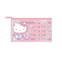 Cerdá Hello Kitty Set de Maquillage et Accessoires de Beauté pour Filles - Coffret Rose 17 x 10 x 1 cm