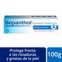 Bepanthol Pommade Protectrice 100 g