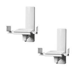 B-Tech BT77 Support Enceinte Fixation Latérale avec Inclinaison et Rotation, 25kg, 135-280mm, Blanc, Lot de 2