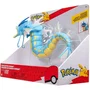 Pokémon Figurine Epic Battle Léviator - 30 cm articulée