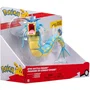 Pokémon Figurine Epic Battle Léviator - 30 cm articulée