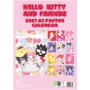 Pyramid International Hello Kitty calendrier poster A3 2027