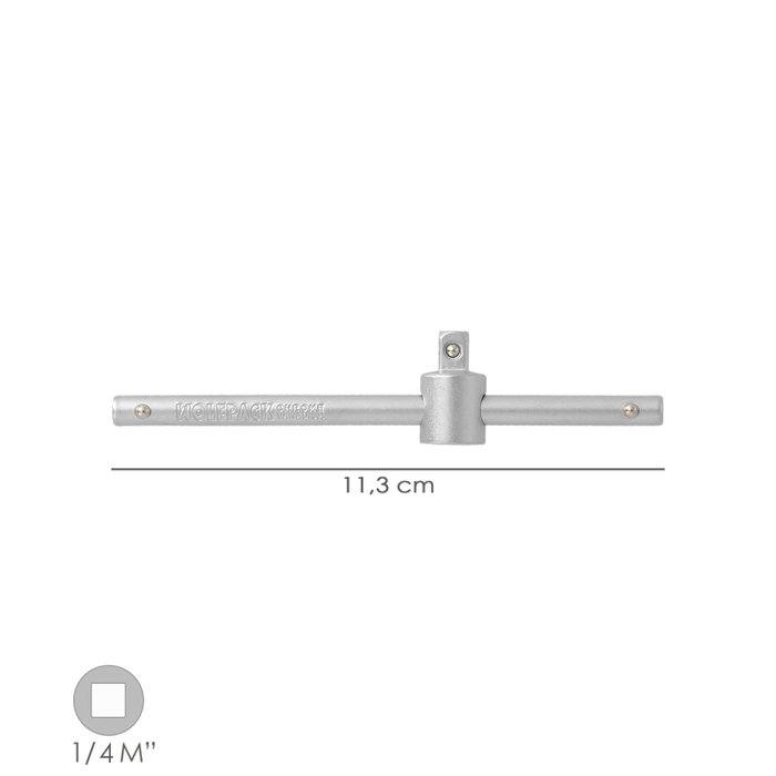 WOLFPACK LINEA PROFESIONAL Mango Corredizo 1/4 po 115 mm WOLFPACK LINEA PROFESIONAL Mango Corredizo 1/4 po 115 mm