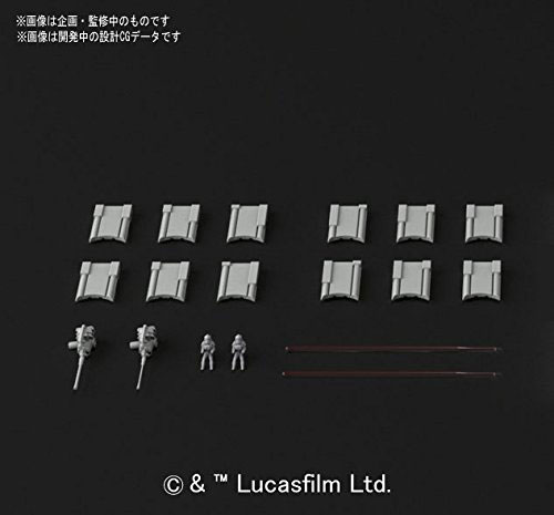 Bandai Star Wars Maquette 1/144 AT-AT