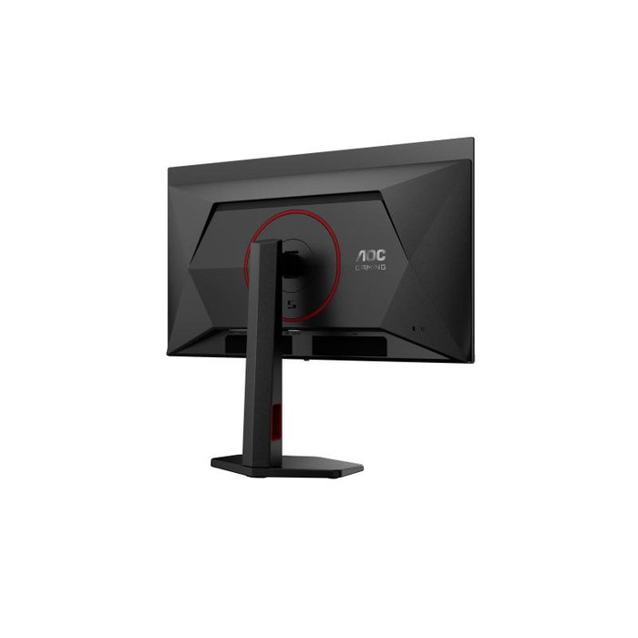 AOC Q27G4ZDR Moniteur Gaming OLED 27 pouces QHD 240 Hz AOC Q27G4ZDR Moniteur Gaming OLED 27 pouces QHD 240 Hz