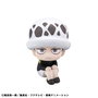 One Piece statuette PVC Look Up Trafalgar Law Childhood Ver. 11 cm