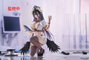 Overlord statuette PVC Desktop Cute Figure Albedo Nurse Ver. Renewal 13 cm