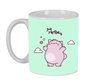 Safta Tasse mug Pembe The Pink Cat Multicouleur 350 ml