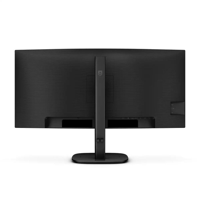 Écran Philips 34B2U3600C/00 34" Wide Quad HD