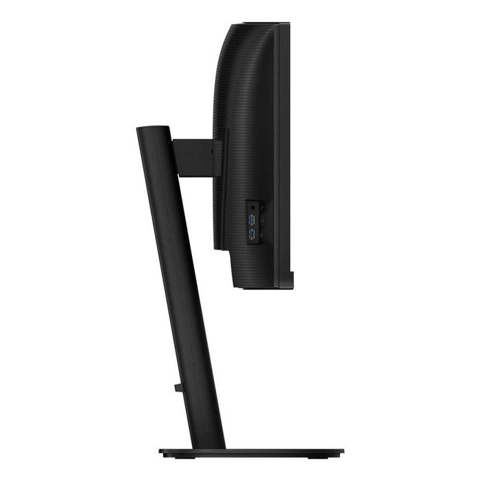 Écran Philips 34B2U3600C/00 34" Wide Quad HD