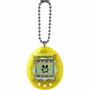 Bandai 46008 Tamagotchi Original - Animal de Compagnie Virtuel - Collection Couleurs - Jaune