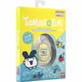 Bandai 46008 Tamagotchi Original - Animal de Compagnie Virtuel - Collection Couleurs - Jaune
