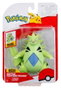 Jazwares Pokémon Battle Feature Figure assortiment (4) figurines ver. 22