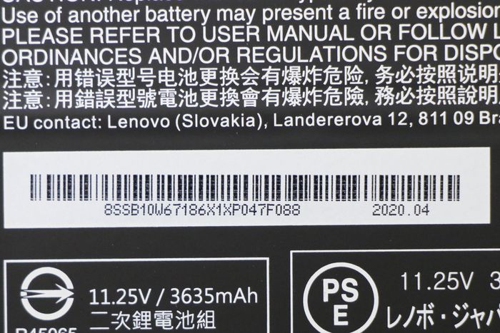 Lenovo L17M3PB0 Batterie 3 cellules 42Wh 11,25V