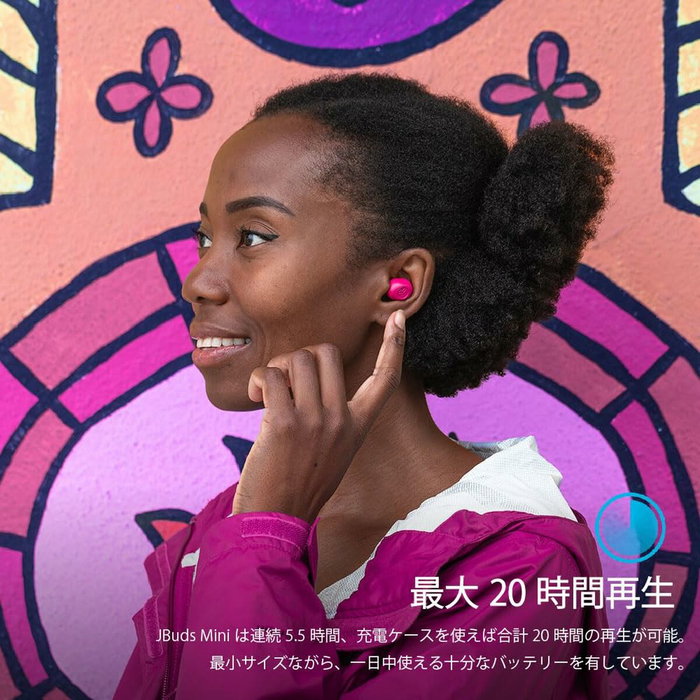 Écouteurs Sans Fil avec Étui de Charge JLab IEUEBJBMINIRPNK124 Rose Écouteurs Sans Fil avec Étui de Charge JLab IEUEBJBMINIRPNK124 Rose