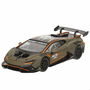 Voiture Bburago Racing Series 2025 V1 1:43