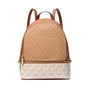 Sac à dos Casual Michael Kors 35S5GRAB6V-CAMEL-MULTI Marron 27 x 26 x 14 cm