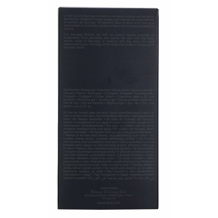 Parfum Homme Dior 099600670 50 ml 250 ml