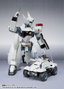 Mobile Police Patlabor figurine Robot Spirits Side Labor Ingram 1st 13 cm