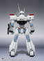 Mobile Police Patlabor figurine Robot Spirits Side Labor Ingram 1st 13 cm