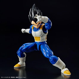 BANDAI HOBBY Figure Standard Re:Run Vegeta articulée en plastique Dragon Ball