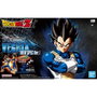 BANDAI HOBBY Figura Vegeta Standard Re:Run Dragon Ball