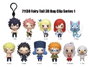 Monogram Int. Fairy Tail 3D Présentoir Porte-clés Série 1 sac à dos (24)