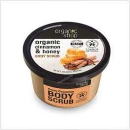 ORGANIC SHOP Exfoliant Corporel Rejuvenateur Cannelle et Miel 250ml