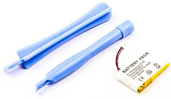 CoreParts Batterie Li-Polymer 3.7V 2.5A 0.9W CoreParts Batterie Li-Polymer 3.7V 2.5A 0.9W