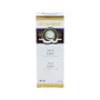 MARNYS Huile de Coco Cosmétique 100 ml