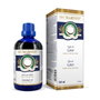 MARNYS Huile de Coco Cosmétique 100 ml