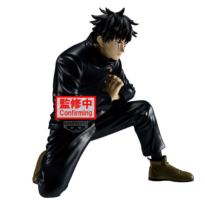 BANPRESTO Figura Megumi Fushiguro Maximatic Jujutsu Kaisen 16cm BANPRESTO Figura Megumi Fushiguro Maximatic Jujutsu Kaisen 16cm