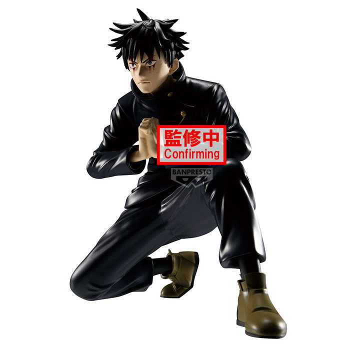 BANPRESTO Figura Megumi Fushiguro Maximatic Jujutsu Kaisen 16cm BANPRESTO Figura Megumi Fushiguro Maximatic Jujutsu Kaisen 16cm
